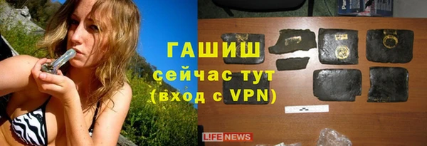 дистиллят марихуана Аркадак