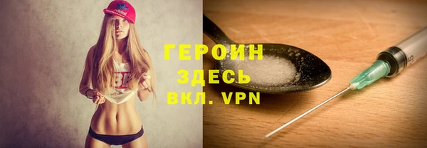 Альфа ПВП Алзамай