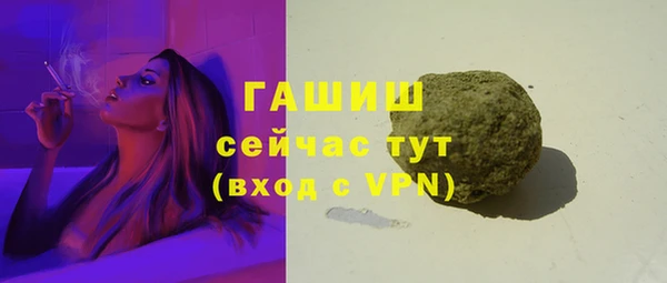 дистиллят марихуана Аркадак
