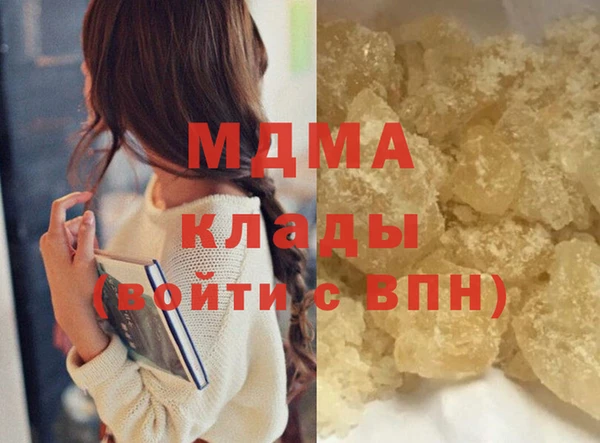 а пвп мука Балабаново