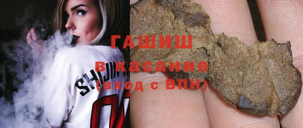 дистиллят марихуана Аркадак