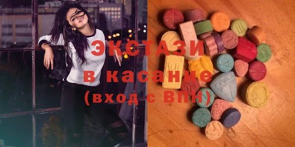 кокаин премиум Арсеньев