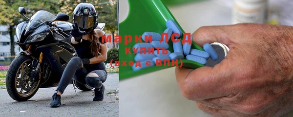 спайс Баксан