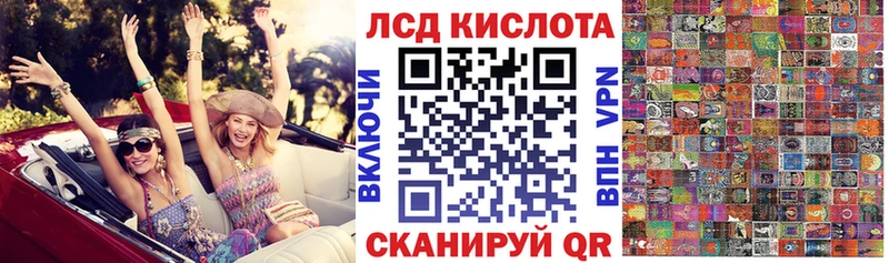 как найти   Мамоново  Наркотические марки 1,8мг 