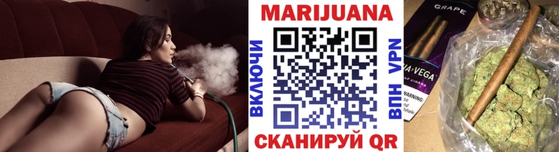 OMG зеркало Мамоново Каннабис марихуана